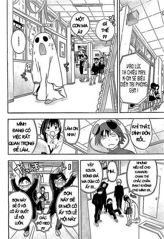 ane doki chapter 20 8