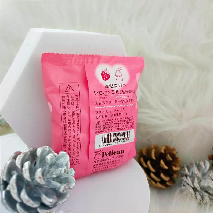 Xà Phòng Tắm Dưỡng Da Trắng Sáng Chiết Xuất Từ Sữa Và Dâu Tây Pelican Petit Berry Soap Strawberrry Milk (80G)