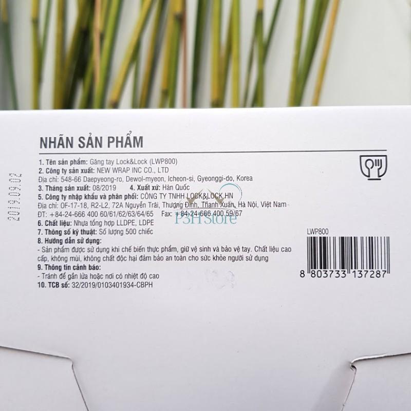 Hộp 500 bao tay tiện lợi dùng 1 lần Lock&Lock sản xuất tại Hàn Quốc LWP800
