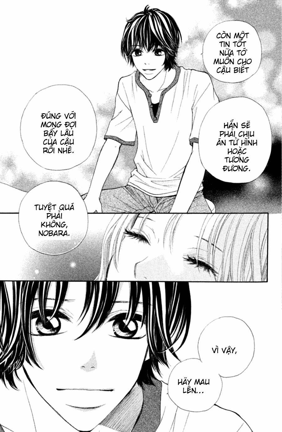 inochi chapter 19 32