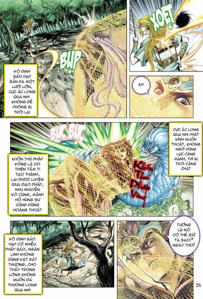 thiên tử truyền kỳ 5 - như lai thần chưởng chapter 120 24