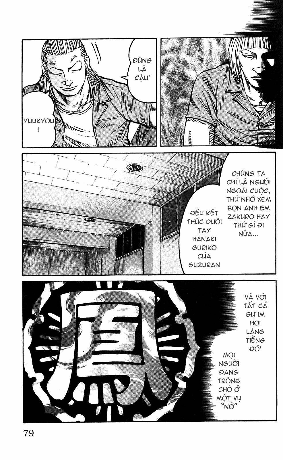 worst chapter 102 29