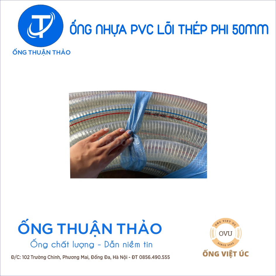 Ống Nhựa PVC Lõi Thép Phi 50mm CUỘN 50 MÉT - Hàng Nhập Khẩu