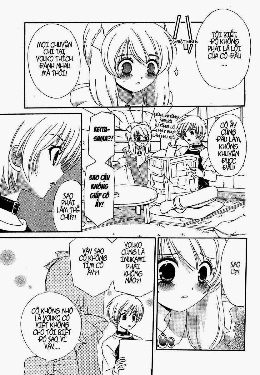 inukami chapter 6 37