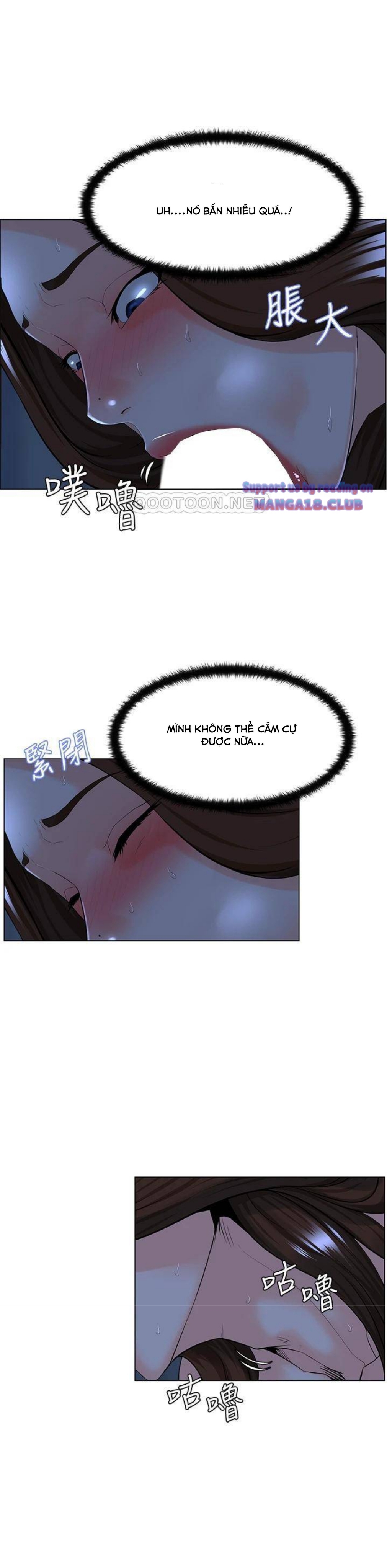 idol kế bên chapter 15 25