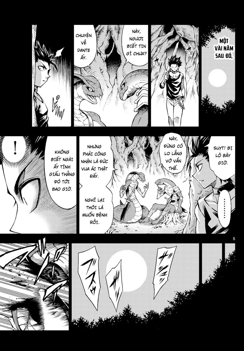 marry grave chapter 49 5