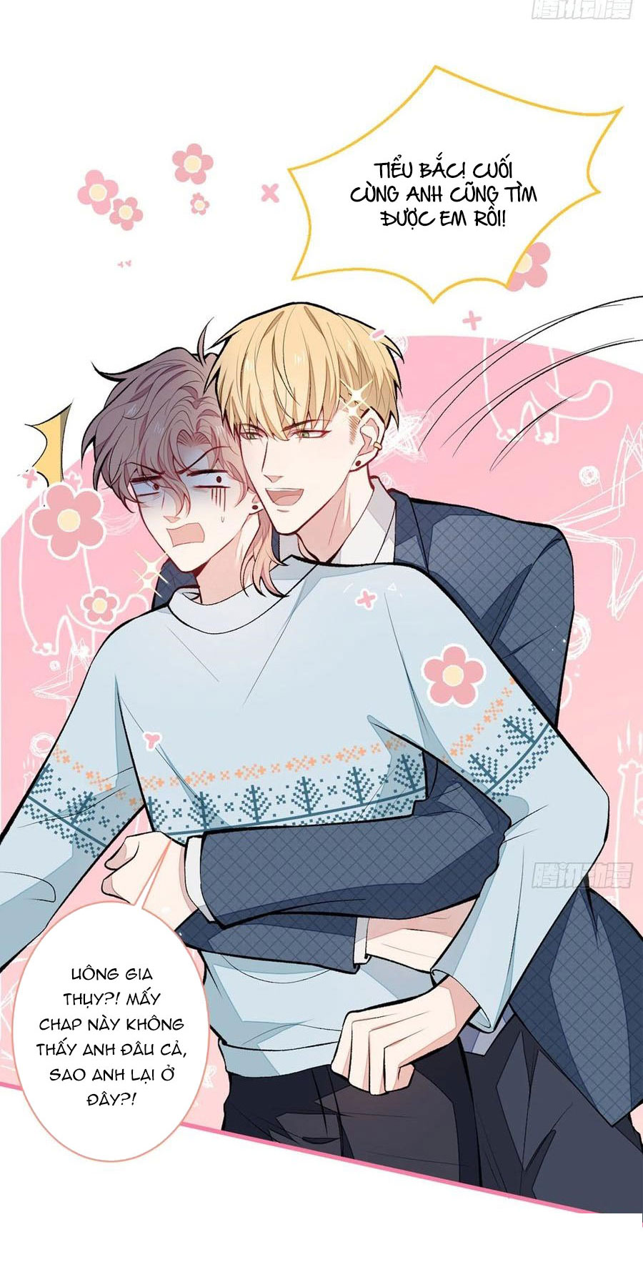 lại bị nam thần chọc trên hot search! chapter 63 50