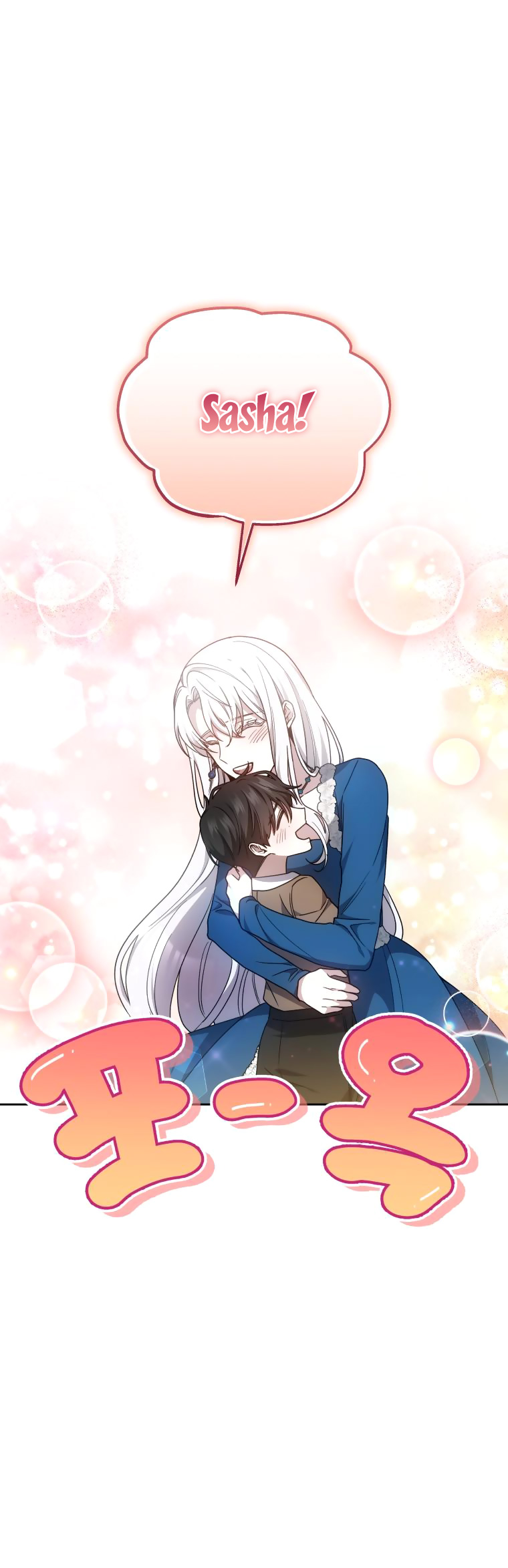 cháu trai nam chính rất thương tôi chapter 37 24