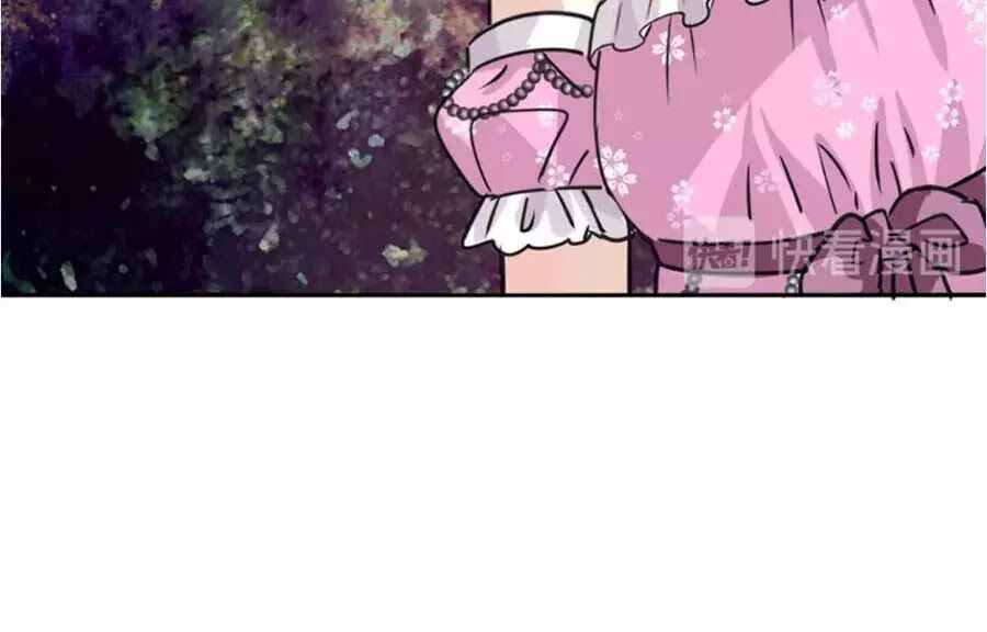 hệ thống công lược của tiểu công chúa chapter 18 24