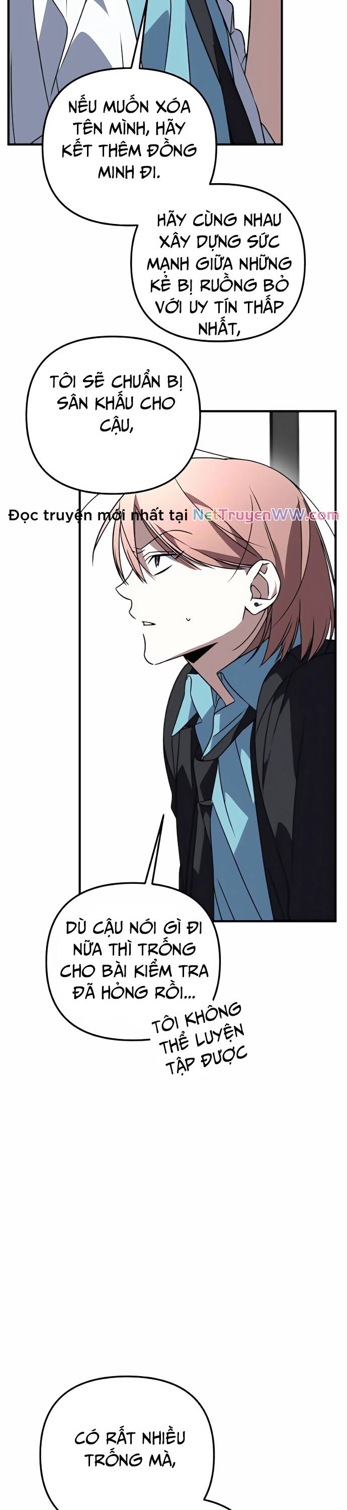 sounds like chapter 3 17