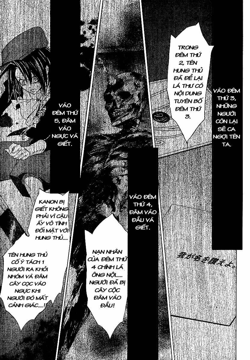 umineko no naku koro ni episode 1: legend of the golden witch chapter 18 31