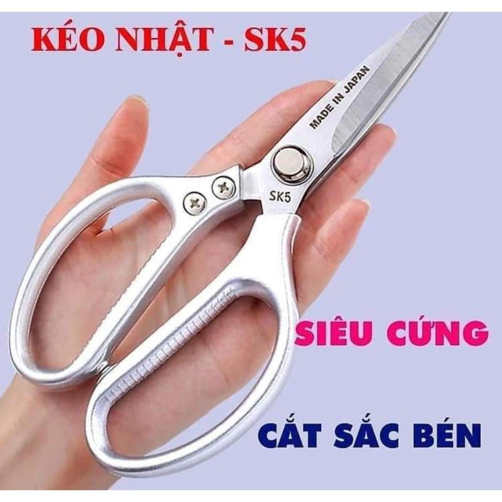 Kéo nhà bếp SK5 xuất nhật đa năng, kéo cắt gà chắc khoẻ loại to nặng