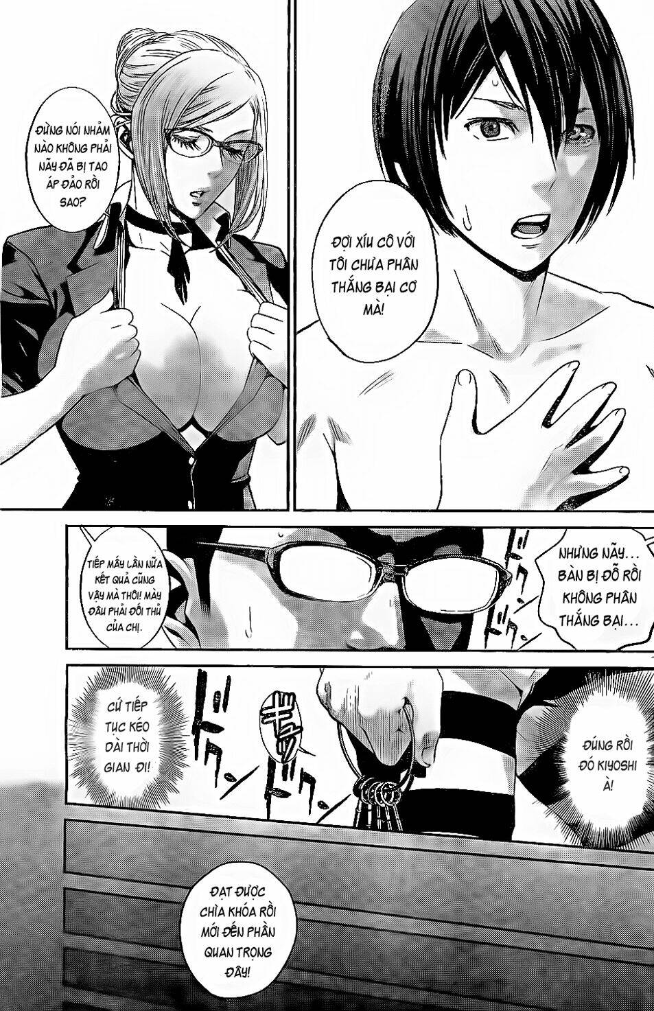 trường học ngục tù chapter 58 16