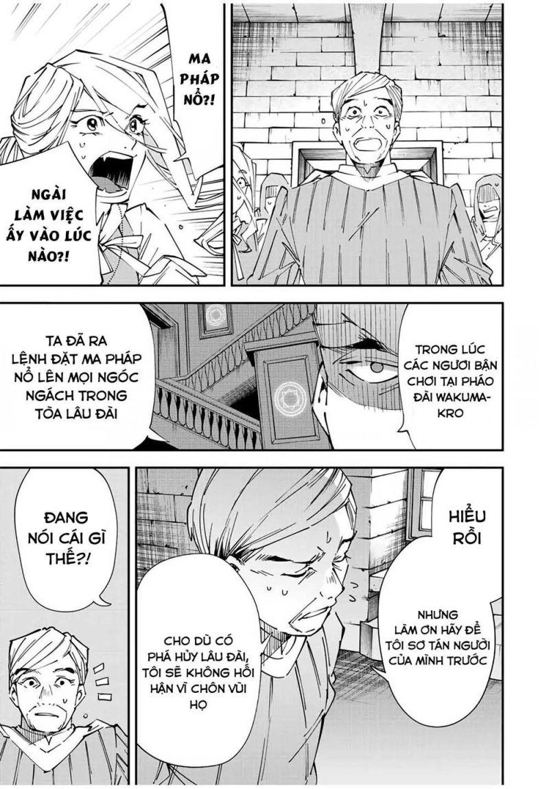 tái sinh thành quý tộc với kĩ năng 'appraisal' chapter 74 3