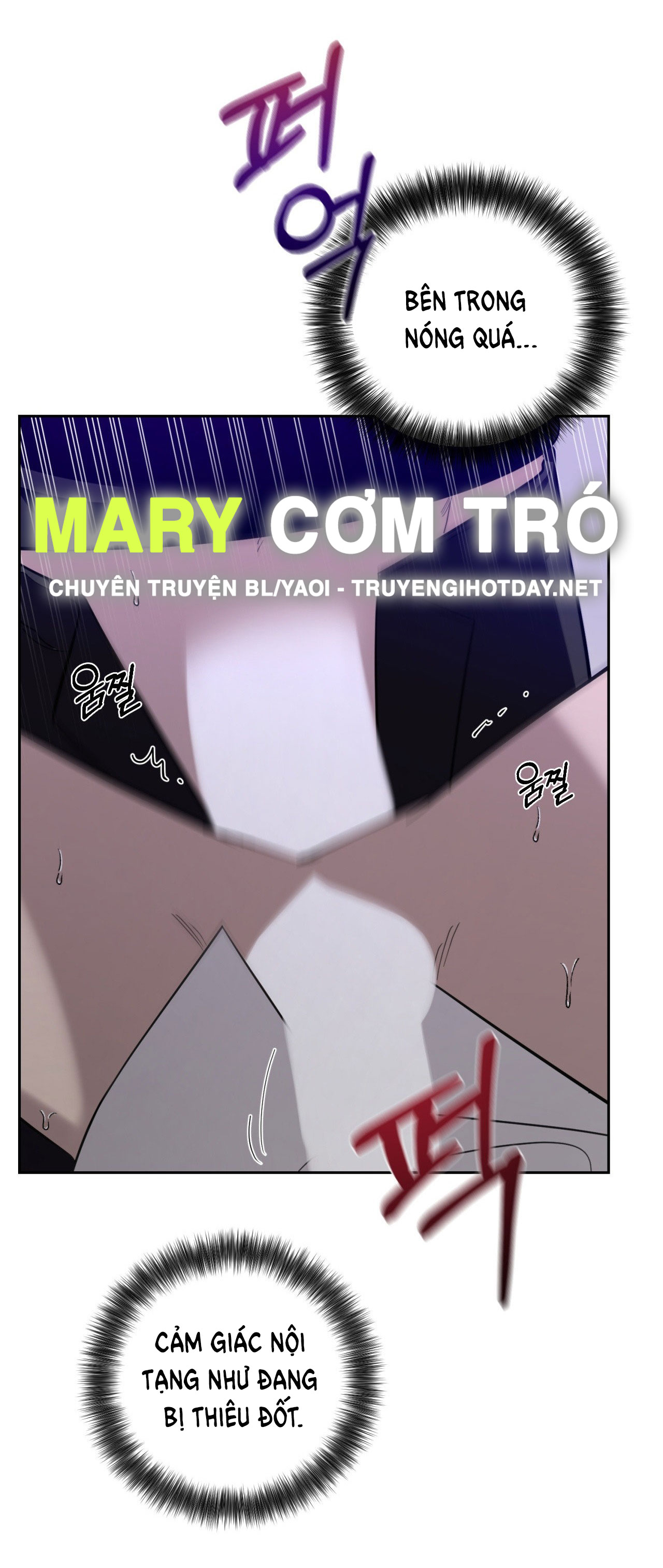 Turn Up chapter 2.2 - Trang 10