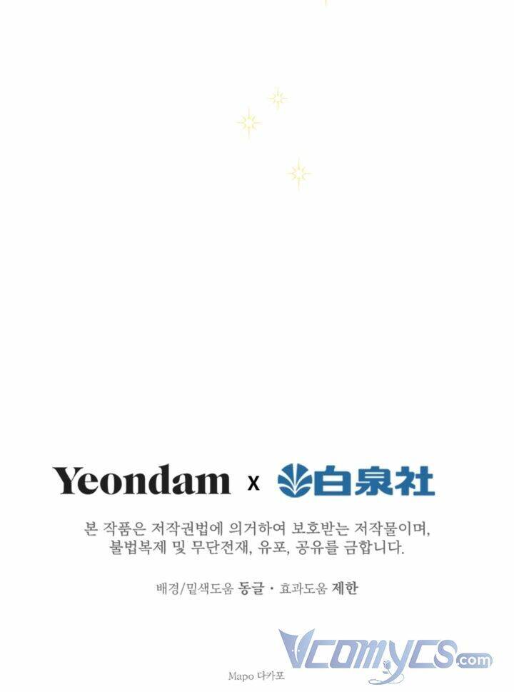 những nhân vật mạnh nhất thế giới ám ảnh tôi chapter 33 77