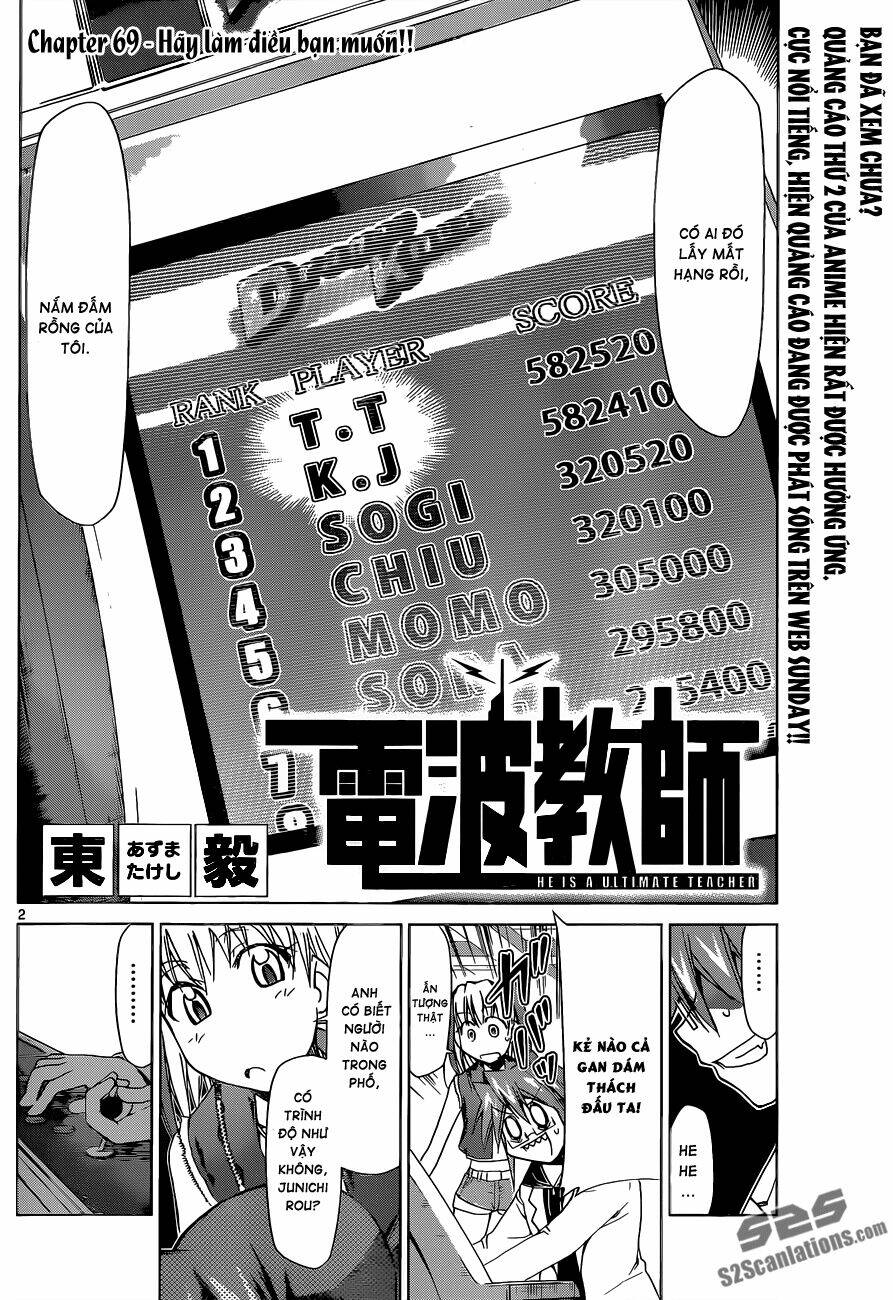 denpa kyoushi chapter 69 3