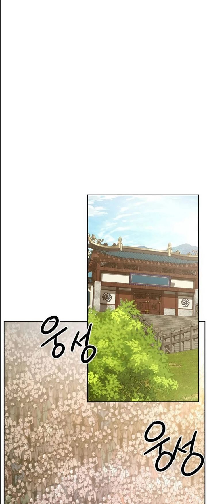 đường gia kiếm thần chapter 50 17