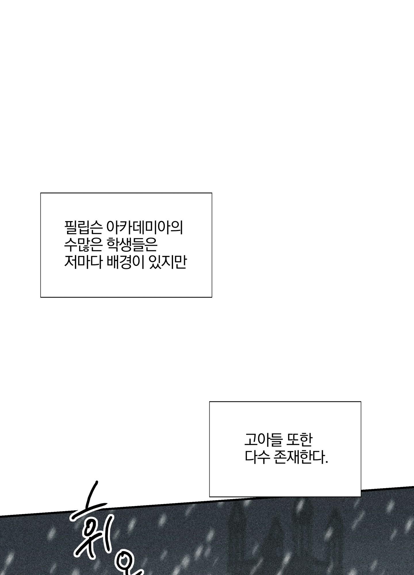 list truyện ngắn chịt chịt chapter 15 1