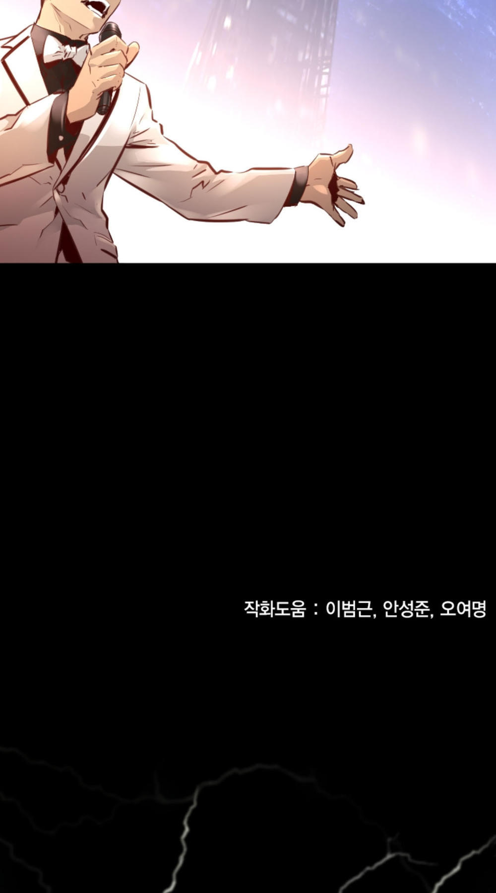 tam tuyệt tại dị giới chapter 61 53