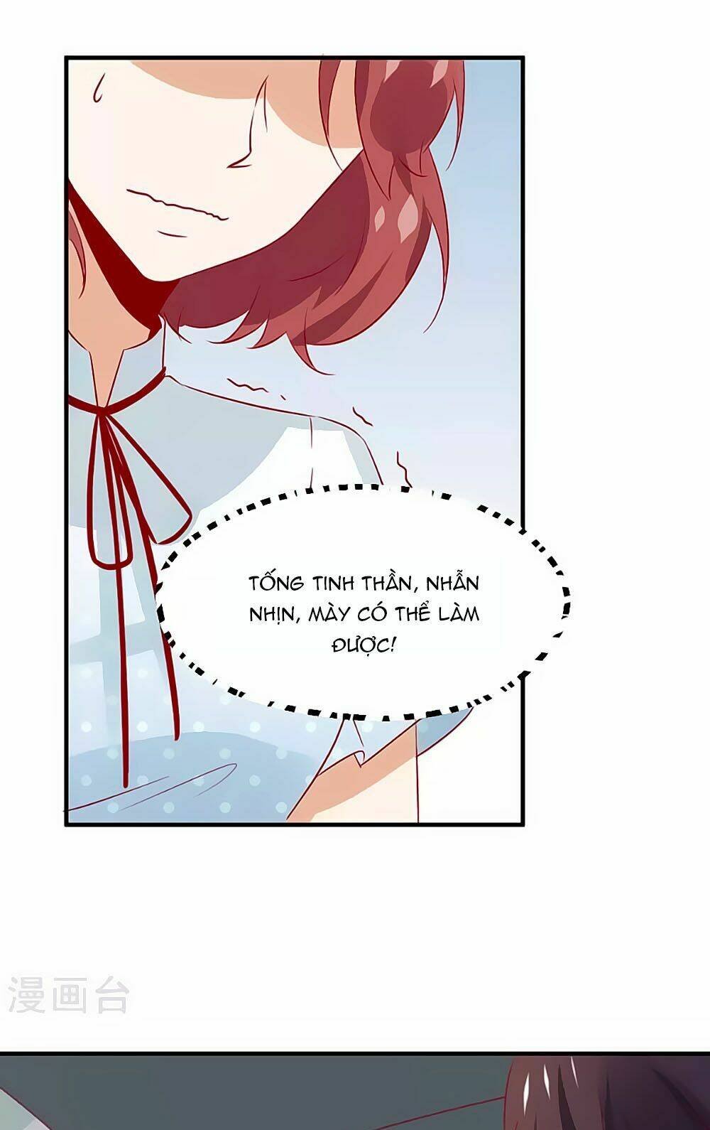 tổng tài, như vậy nhanh quá chapter 12 26