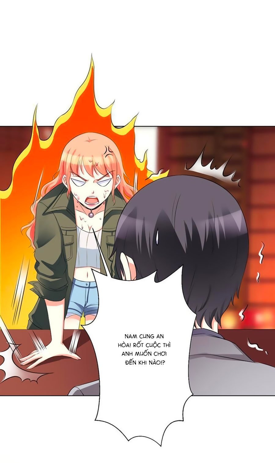 watashi wo hitorijime ni shite chapter 73 1