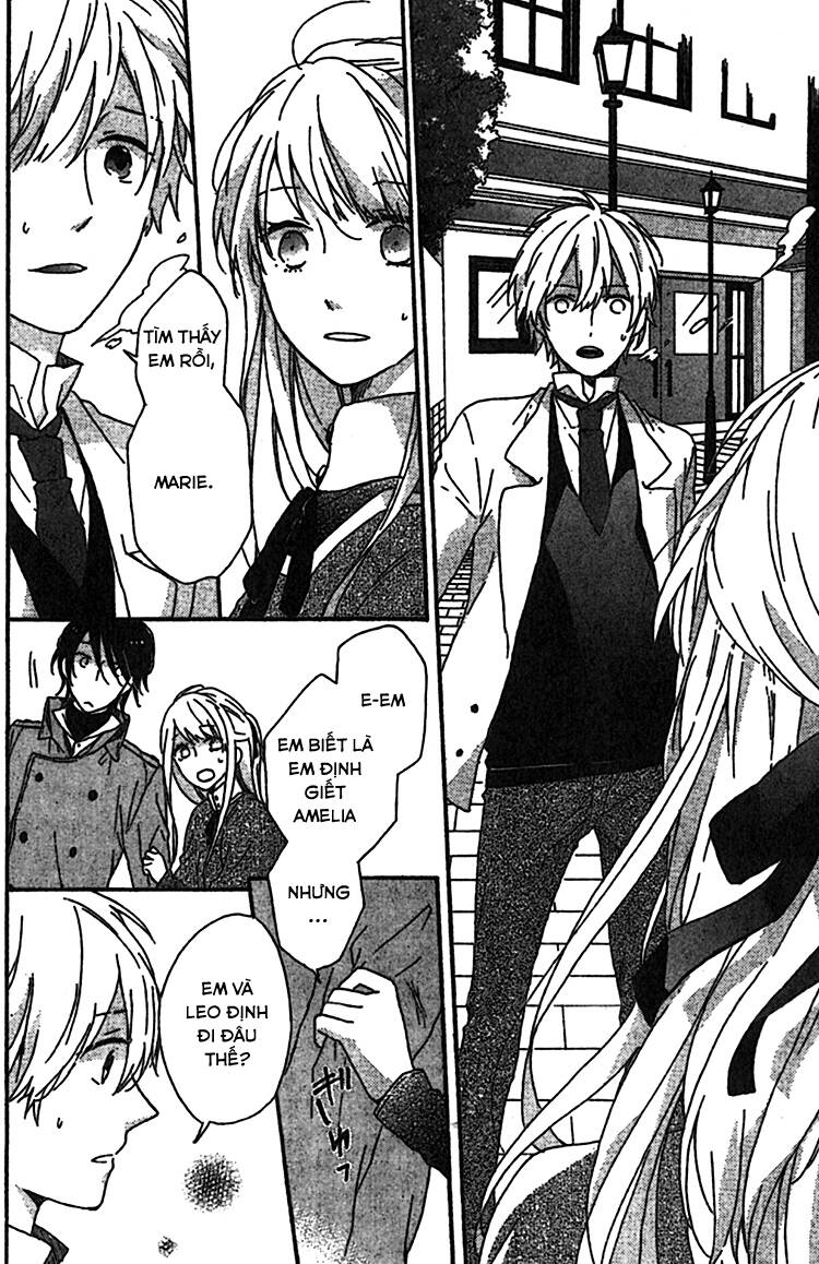 rasen no vamp chapter 2 47