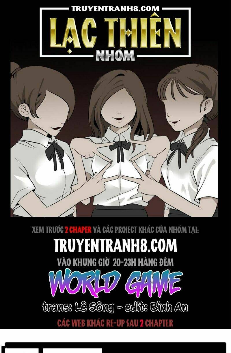 world game chapter 32 1
