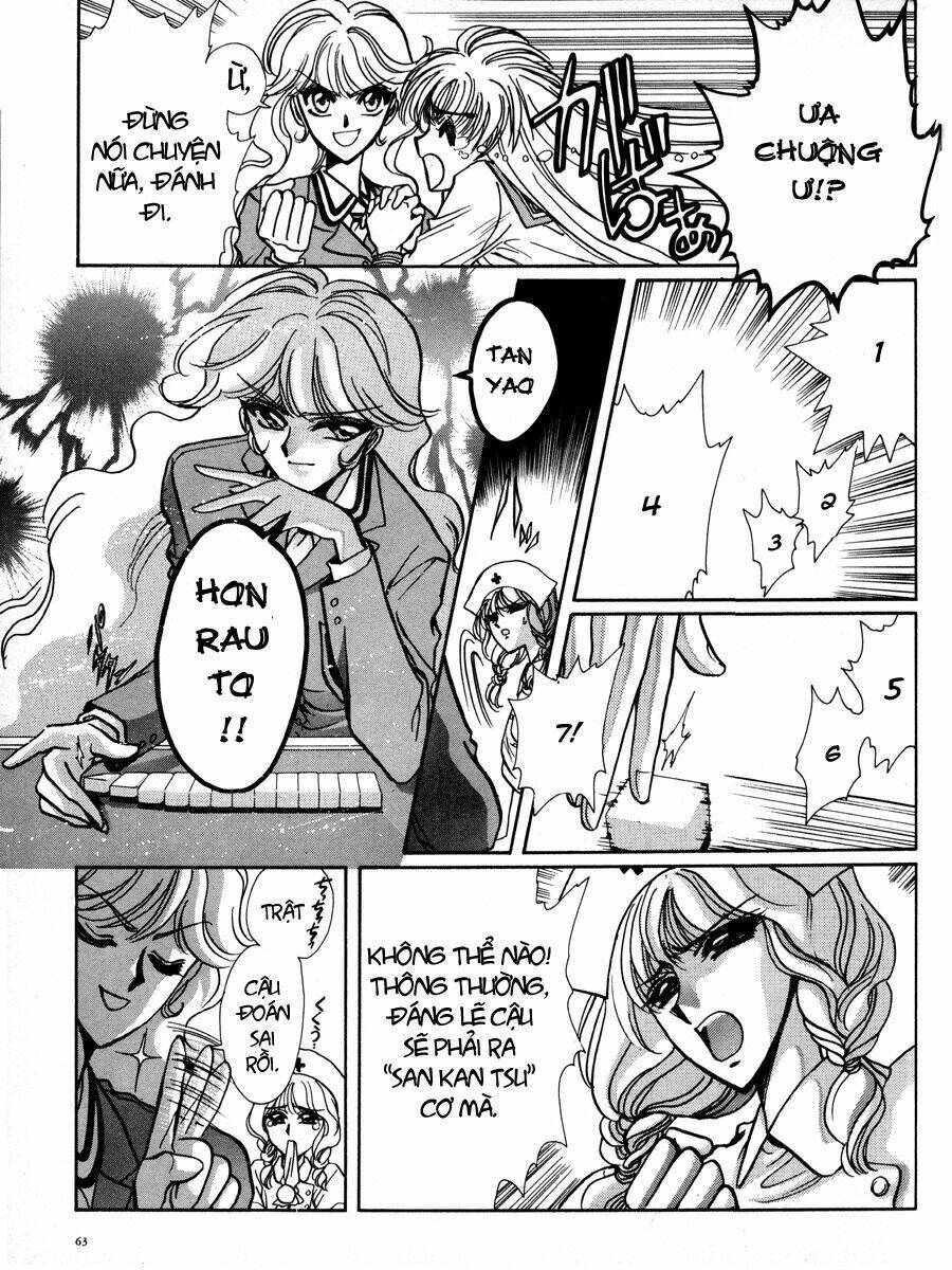 miyuki in the wonderland chapter 5 12