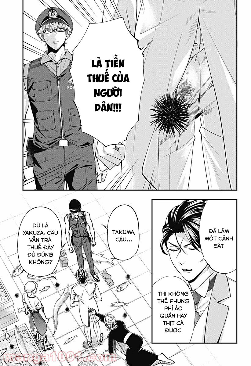 excuse me dentist, its touching me! chapter 17 21