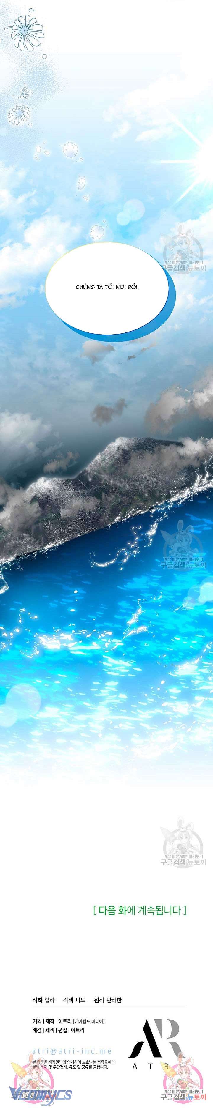 cô gái sẽ trở thành chủ gia đình chapter 5 31