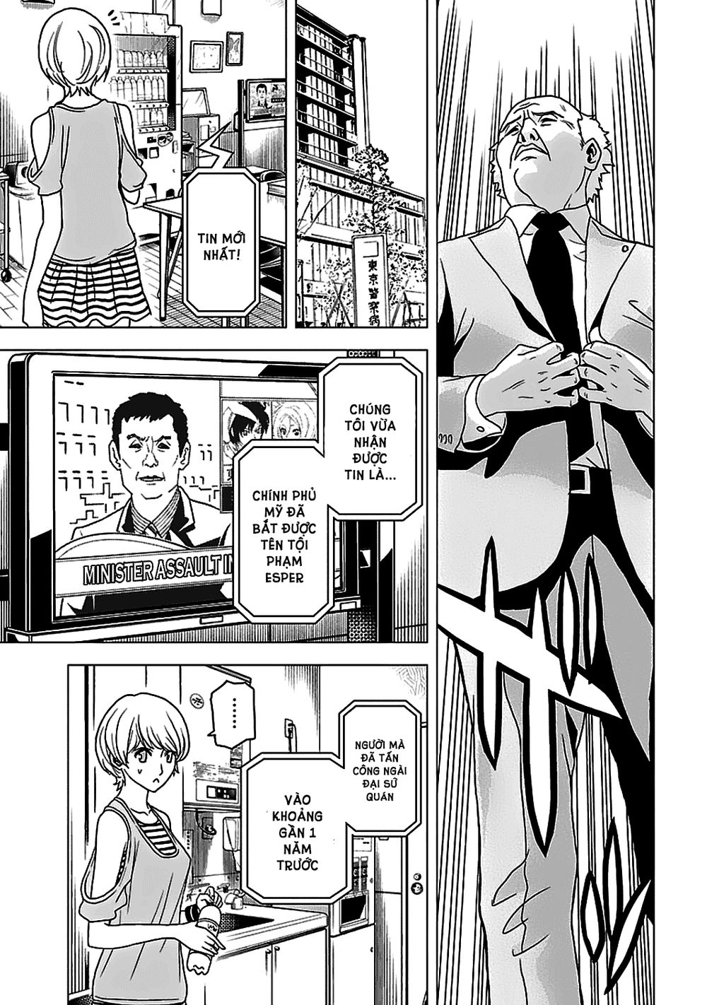 tokyo esp chapter 52 18