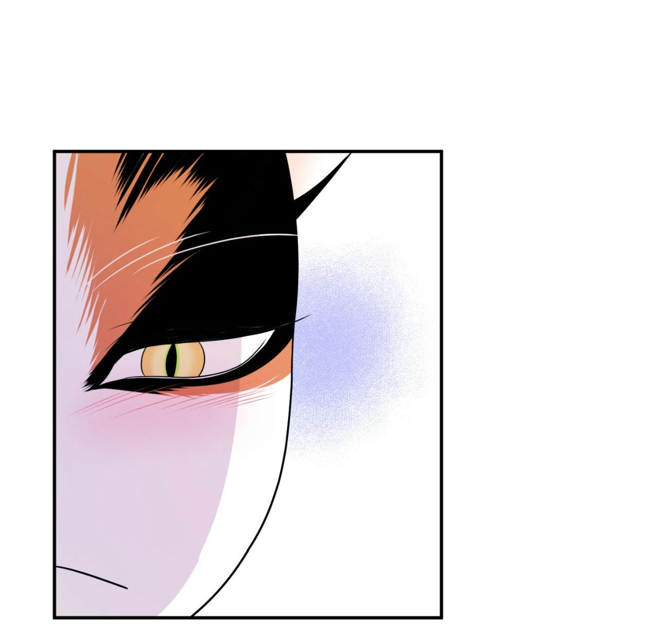 dự án xanh chapter 23 52