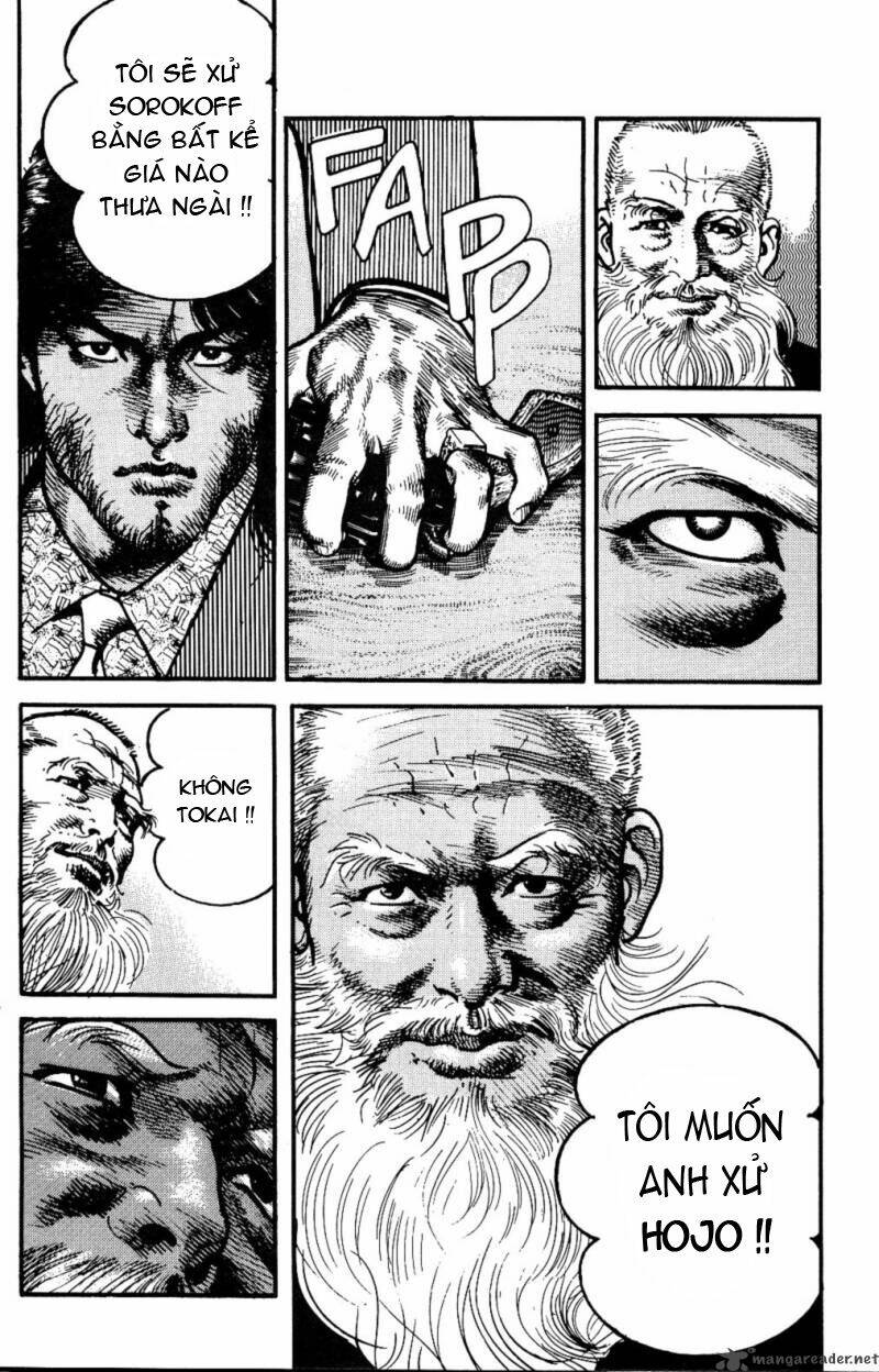 sanctuary chapter 100 24