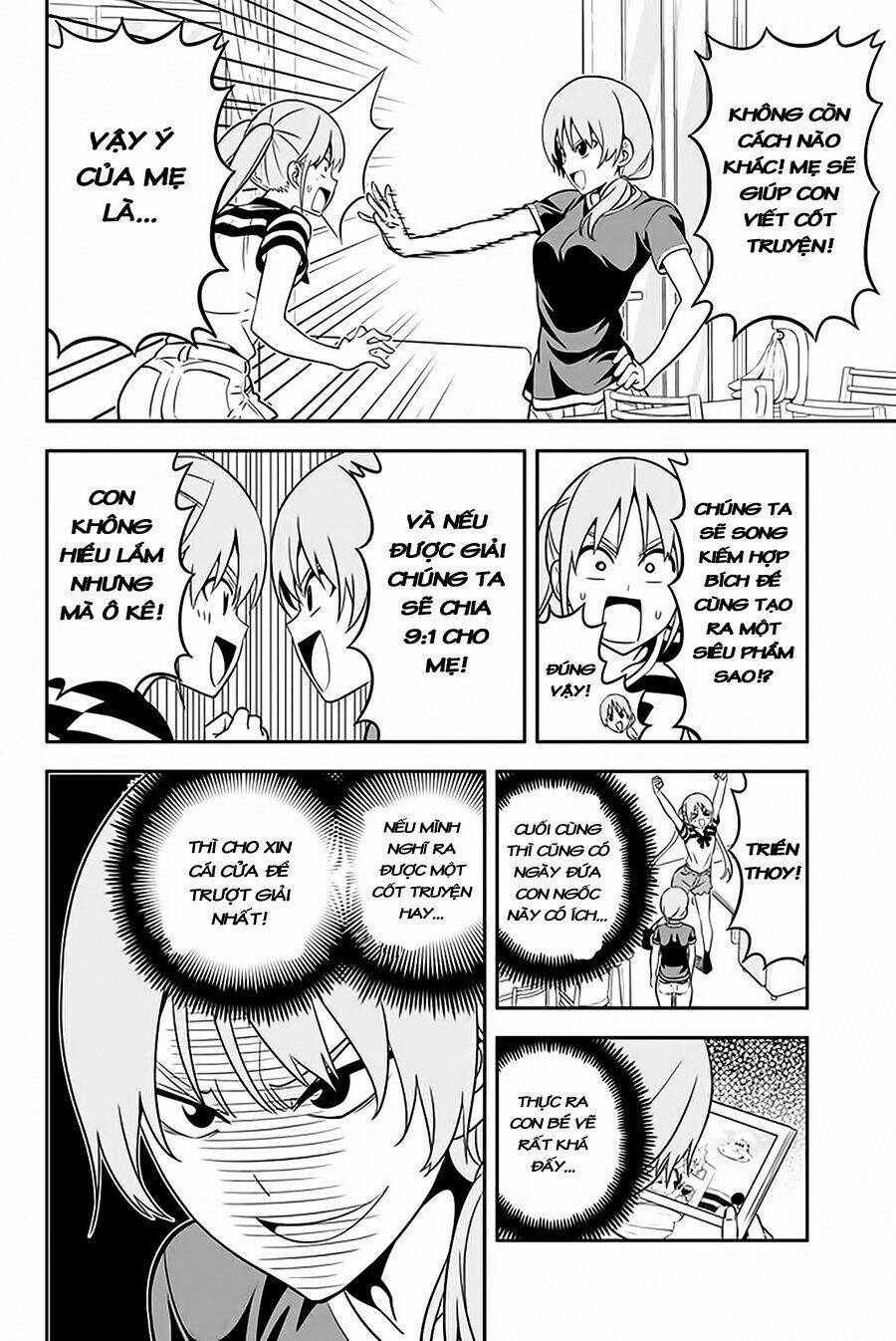 aho girl chapter 112 7