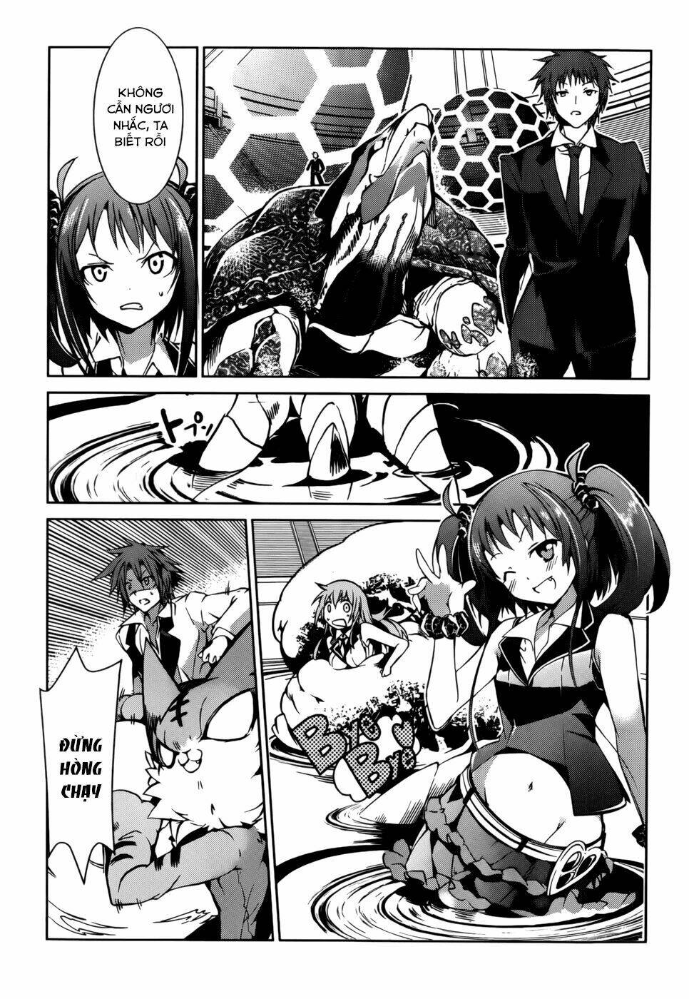 tora kiss - a school odyssey chapter 21 20