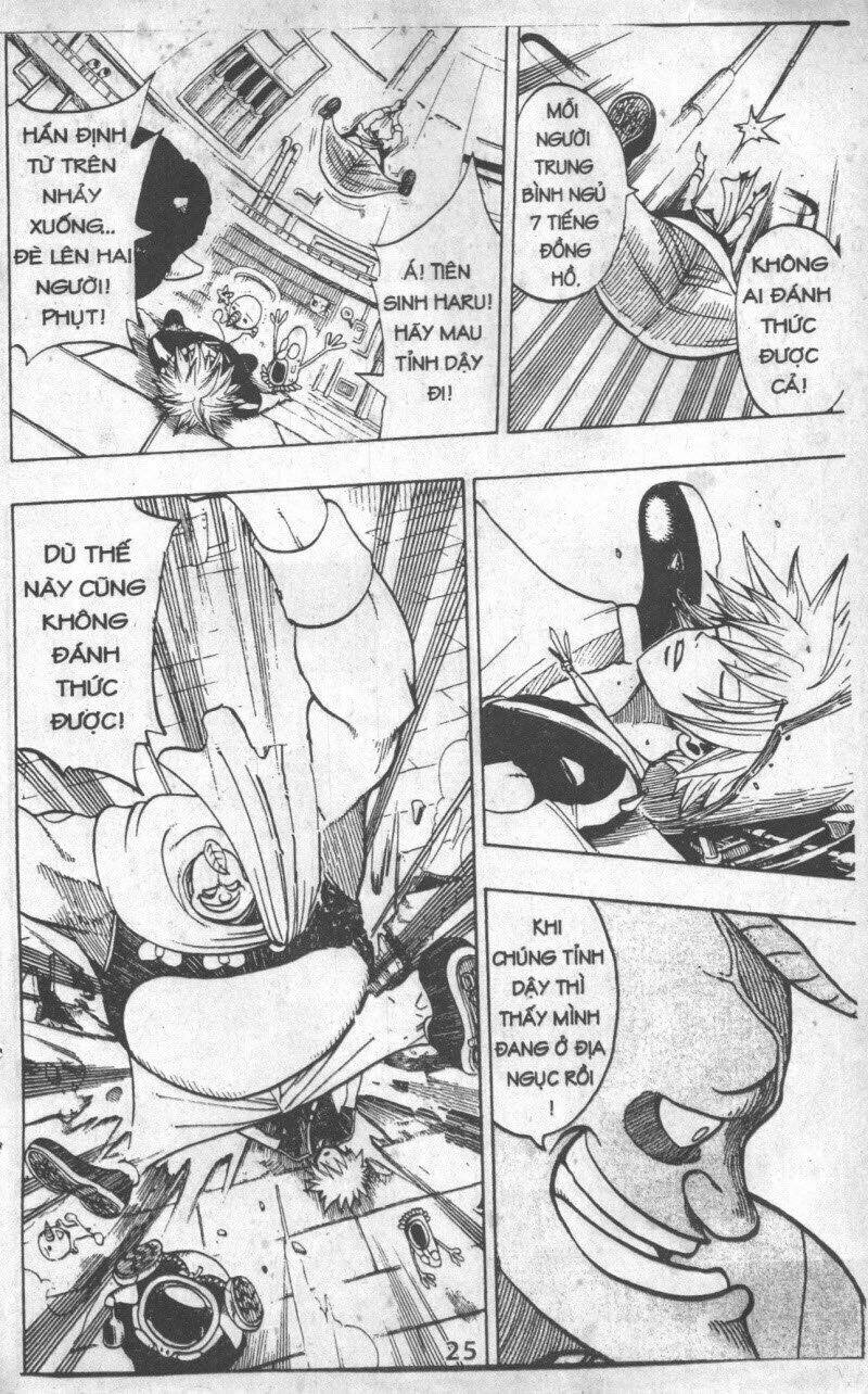 rave master (scan) chapter 26 25