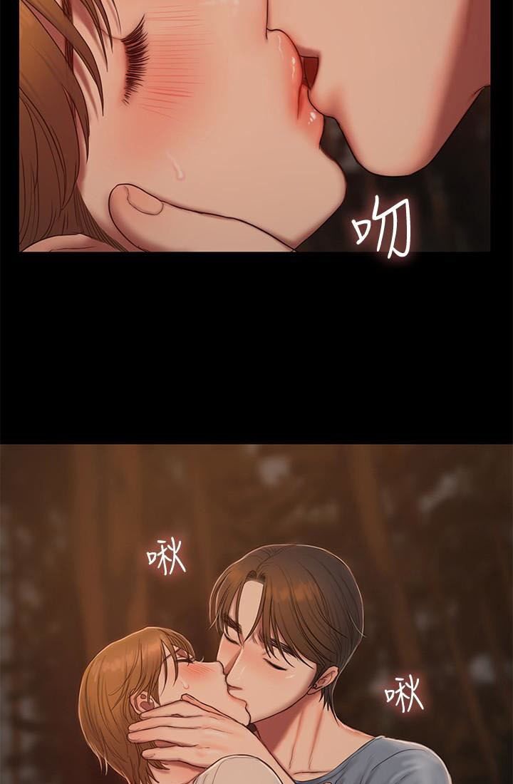 chạy trốn chapter 50 27