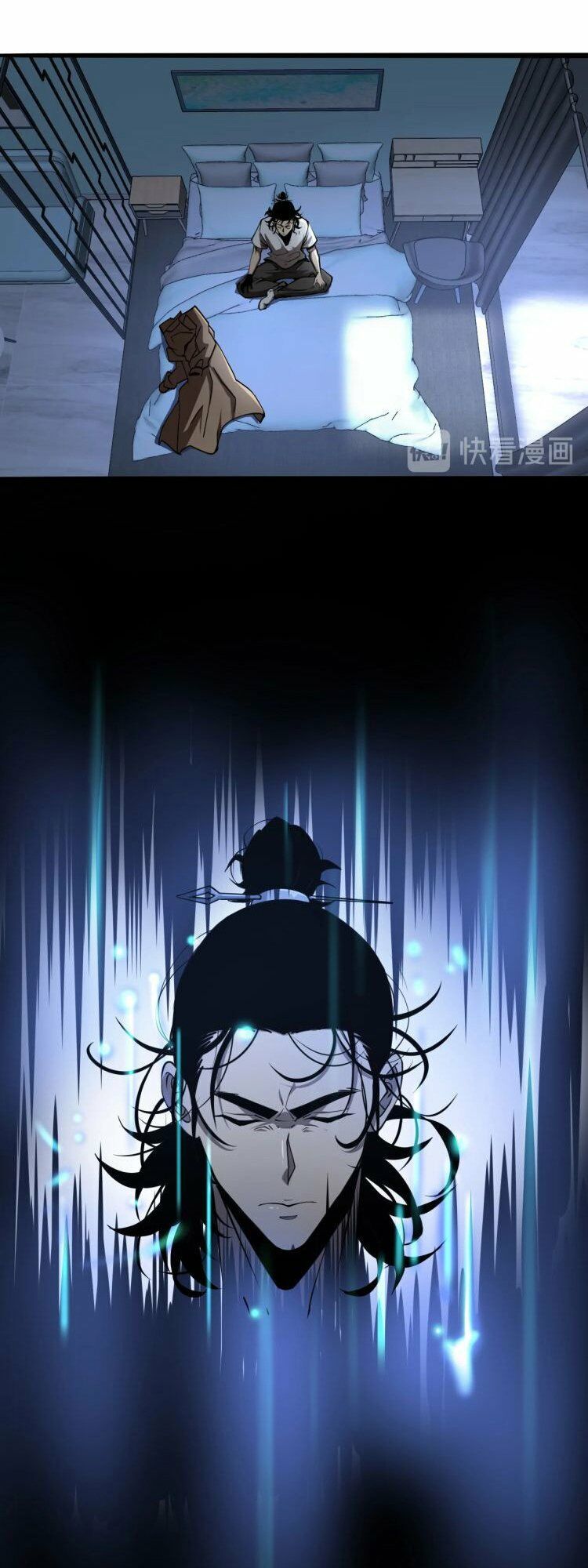 chư giới - tận thế online chapter 7 41