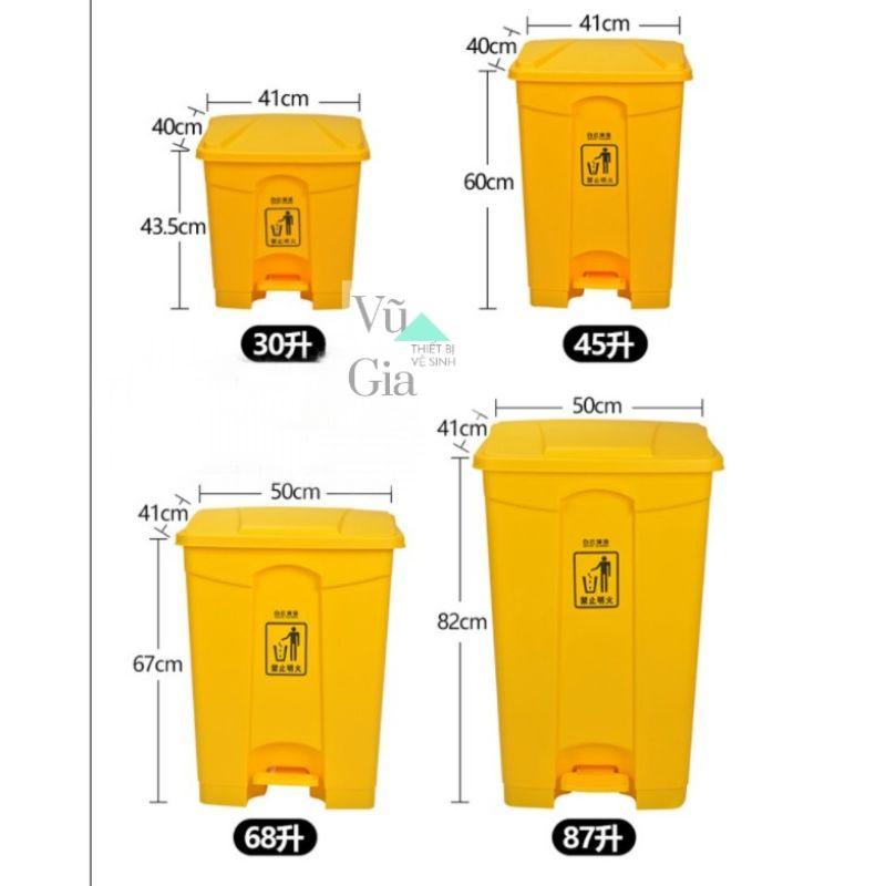 Thùng rác nhựa đạp chân BAIYUN 30L (Hàng nhập khẩu)