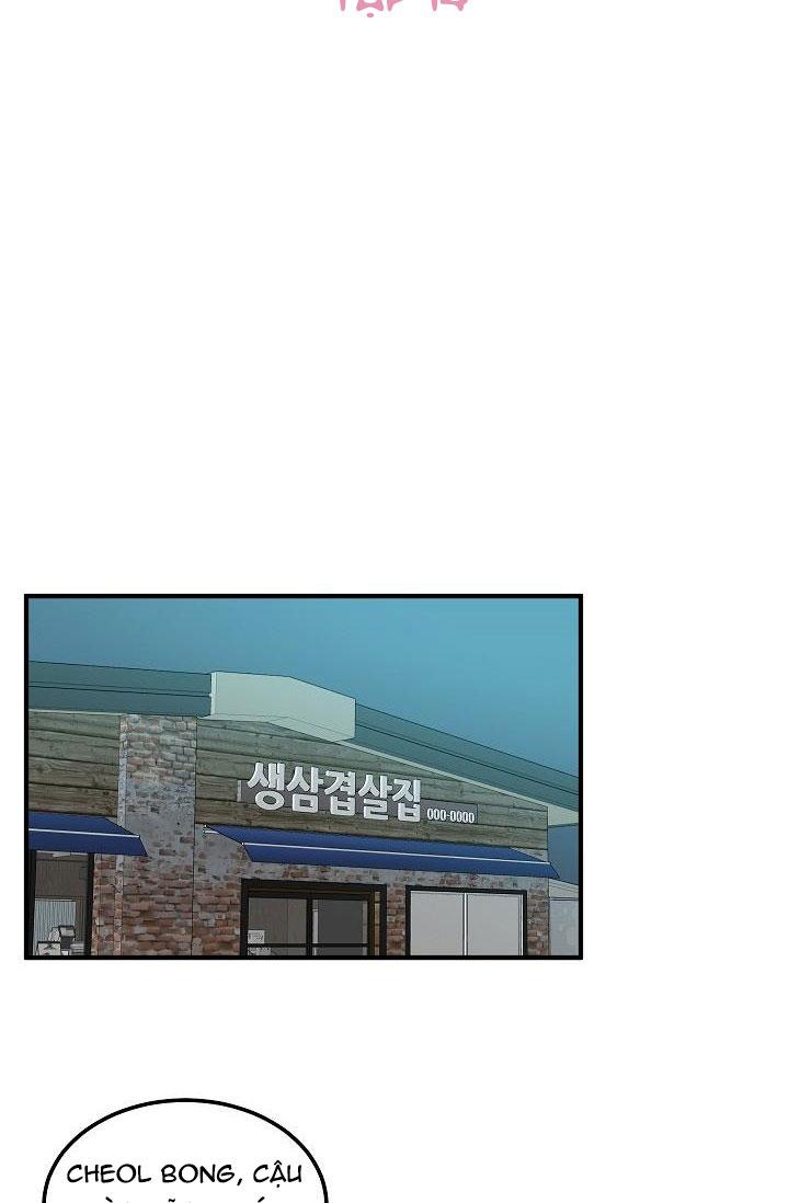 mặc dù nó hơi nhỏ nhưng hãy yêu anh đi chapter 14 20