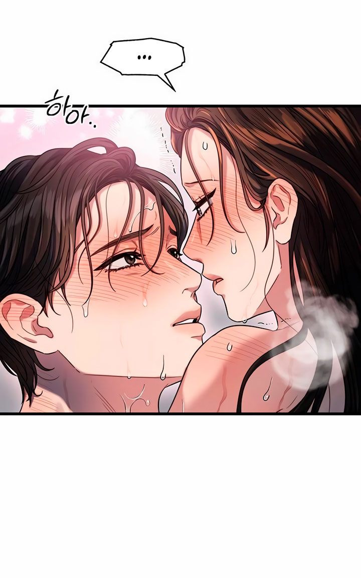 [18+] dục vọng tao nhã chapter 38.2 18