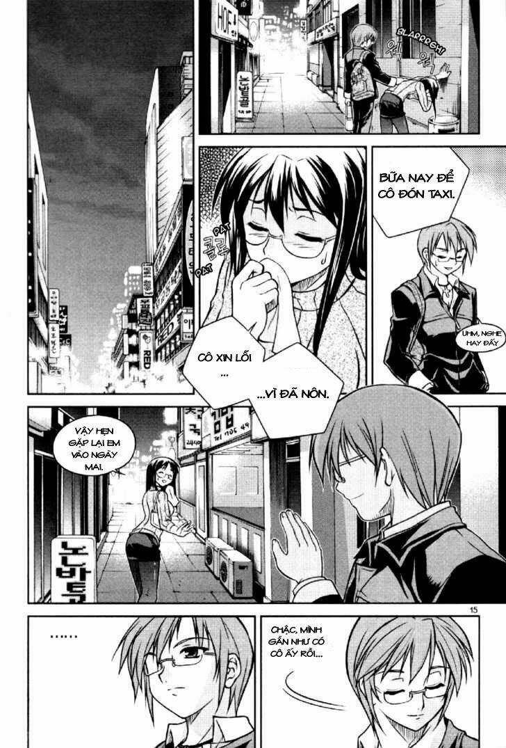 aflame inferno chapter 1 12