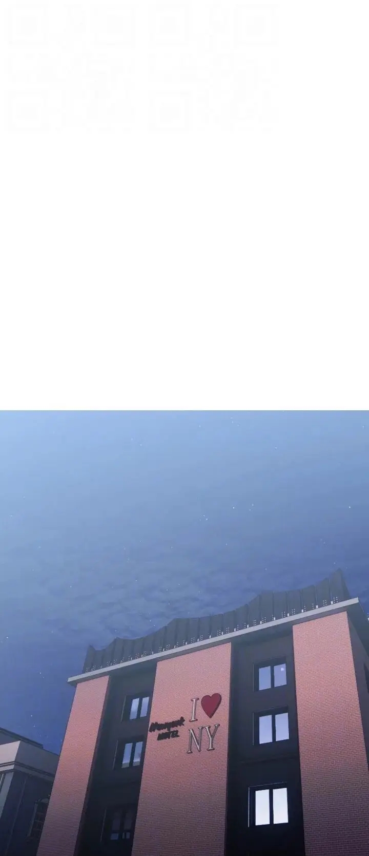 bài học hứng tình chapter 79 31