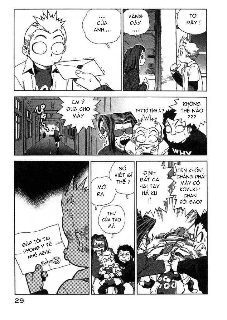 tende freeze! chapter 11 4