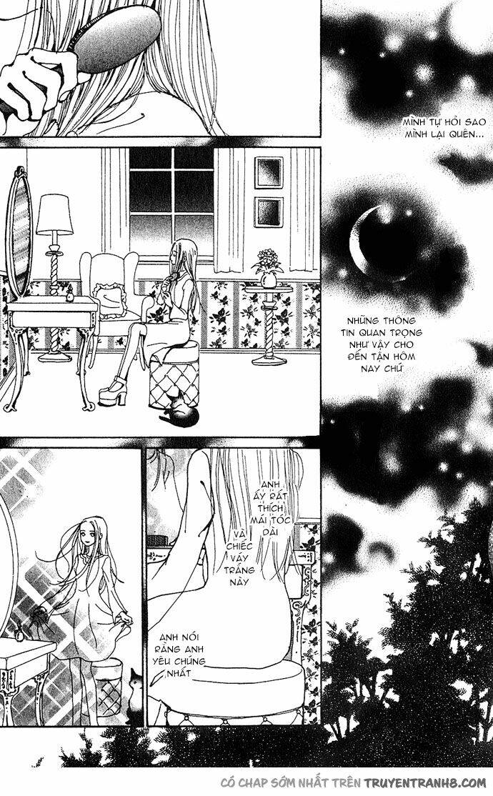 kagen no tsuki chapter 10 19