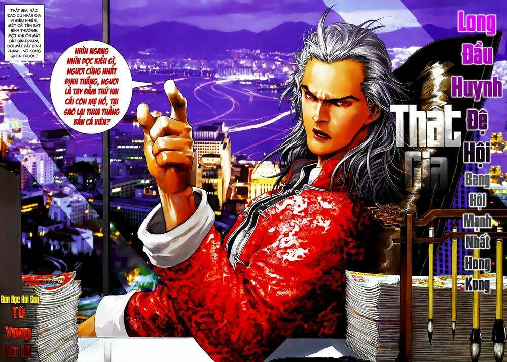 quyền đạo chapter 2 29