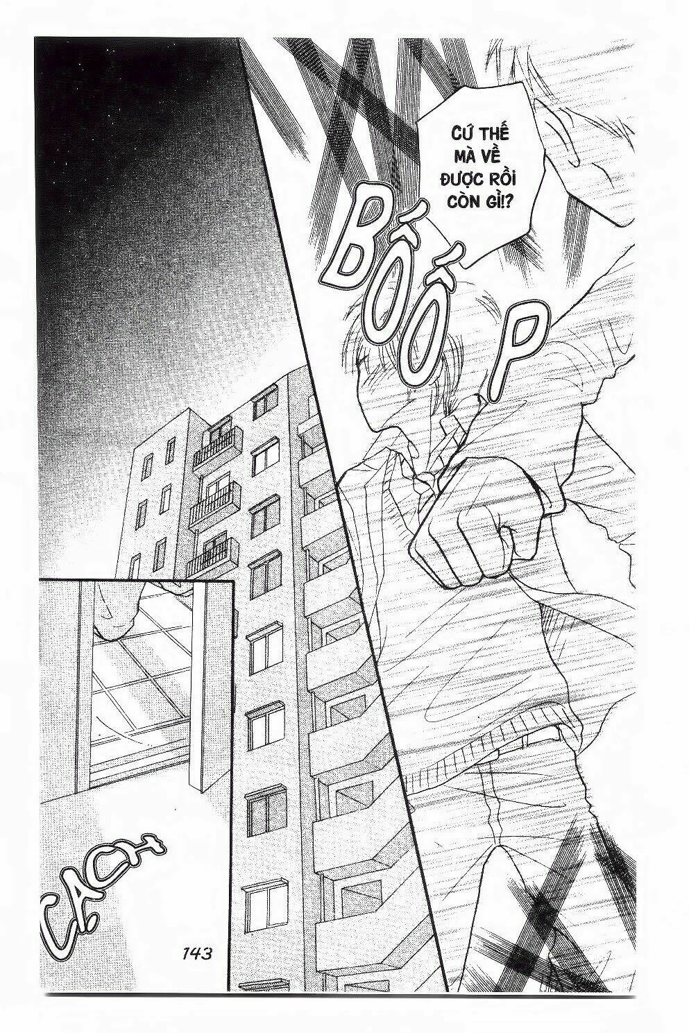 ichigo to anzu chapter 34 22