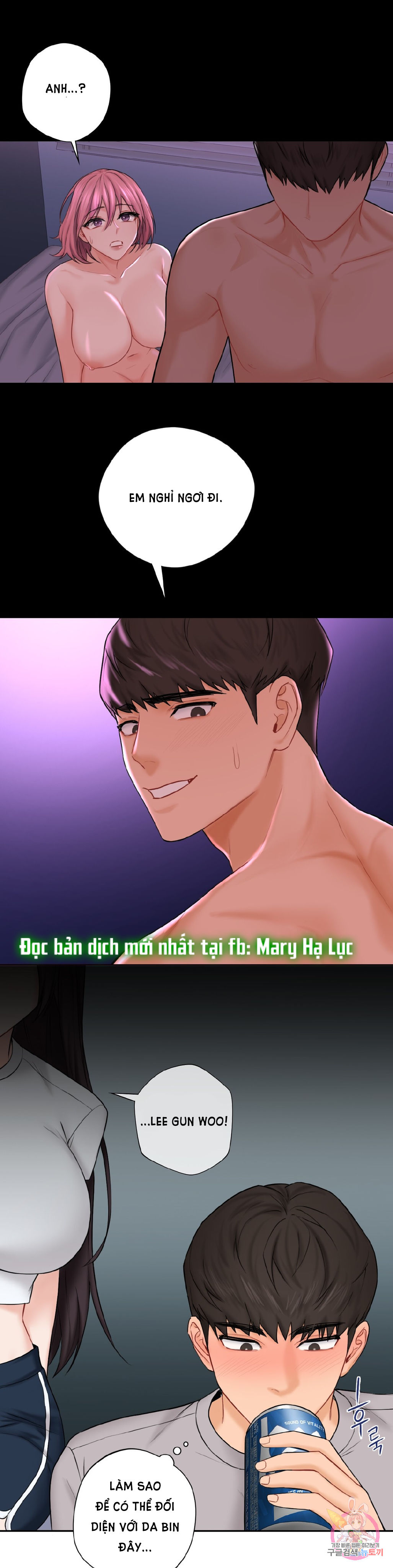 [18+] không là bạn bè chapter 9.2 1
