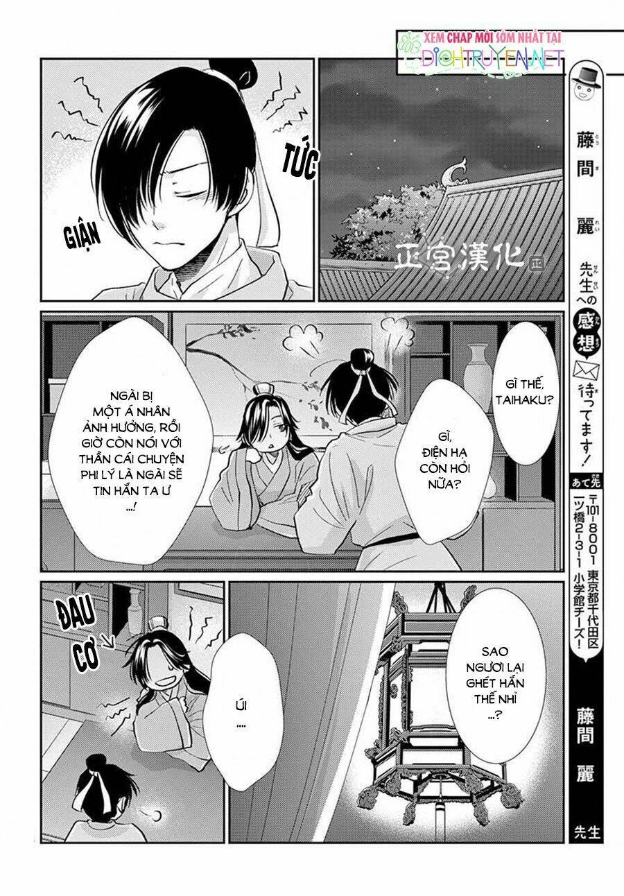 vua quái vật chapter 4 35